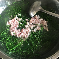 春天的气息—山藤菜汤的做法图解3