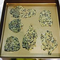 芝麻脆片#九阳智能烤箱35I6#的做法图解9