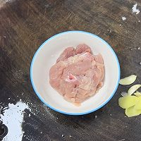 荷兰豆炒肉这样炒更好吃的做法图解4