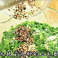 低脂苋菜鸡蛋饼的做法图解3