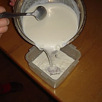 在家自制酸奶的做法图解4