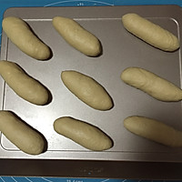 金枪鱼面包#有颜值的实力派#的做法图解10