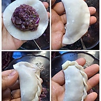 饺子（香菇紫包菜肉馅）的做法图解3