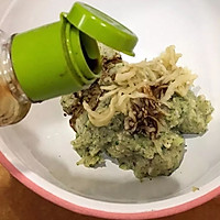 ★鸡肉茄子蔬菜饼★的做法图解10