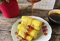 #年夜饭菜谱#甜甜蜜蜜-红糖糍粑的做法
