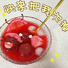 夏日特调——杨梅荔枝饮