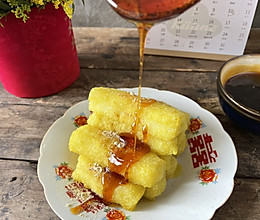 #年夜饭菜谱#甜甜蜜蜜-红糖糍粑的做法