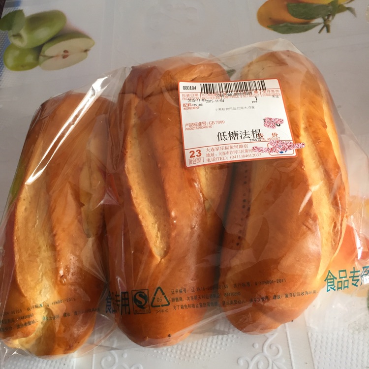 夹心低糖法棍的做法图解1