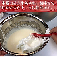 超级好吃又好做的大白兔蛋糕卷的做法图解8