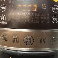 红烧牛肉和萝卜的做法图解5
