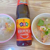 懒人快手广式砂锅海鲜粥虾粥的做法图解6