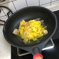 凤梨馅儿的做法图解4