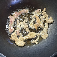 小酥肉的做法图解8