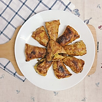 咖喱牛角酥的做法图解11