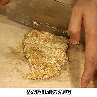 【彼得海鲜】家常菜快手菜大大猪排的做法图解10