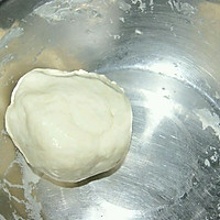 田园风光火腿披萨的做法图解1