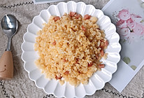 #一起加油，我要做A+健康宝贝#黄金蛋炒饭的做法