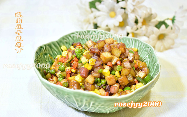 咸肉豆干玉米丁的做法