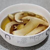 舌尖上的松茸焖饭#美的初心电饭煲#的做法图解1