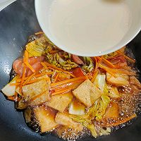 白菜豆腐汤的做法图解9
