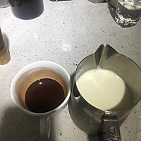 拿铁咖啡之树叶的做法图解2