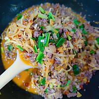 酸笋牛肉沫的做法图解4
