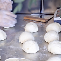 生椰芒果吐司的做法图解7