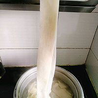 油泼面的做法图解7