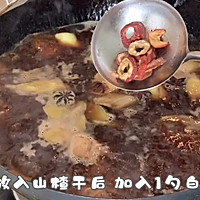 #夏日开胃餐#丰富餐桌味之排骨饭的做法图解6