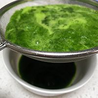 斑斓戚风的做法图解2