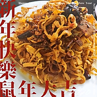 麻辣千张豆腐干的做法图解6