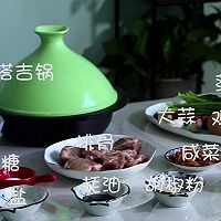 一人食煲仔饭的做法图解1