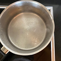 烤胡萝卜球茎茴香浓汤配酥皮芝士棒的做法图解24