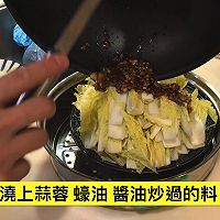 蒜蓉粉丝娃娃菜的做法图解3