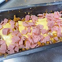 蘑菇火腿肉松蛋糕的做法图解14