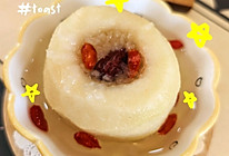 #立冬第一补#银耳炖梨汤的做法