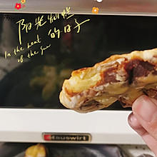 蛋挞皮创意做法--香酥可口豆沙樱花酥