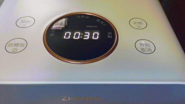 柠香蒜味开背虾—蒸出来的好味道#换着花样吃早餐#的做法图解17