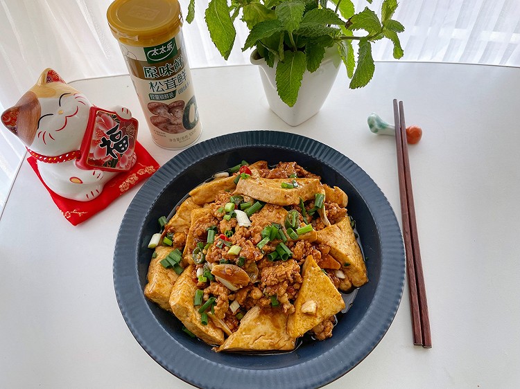 肉沫烧豆腐的做法