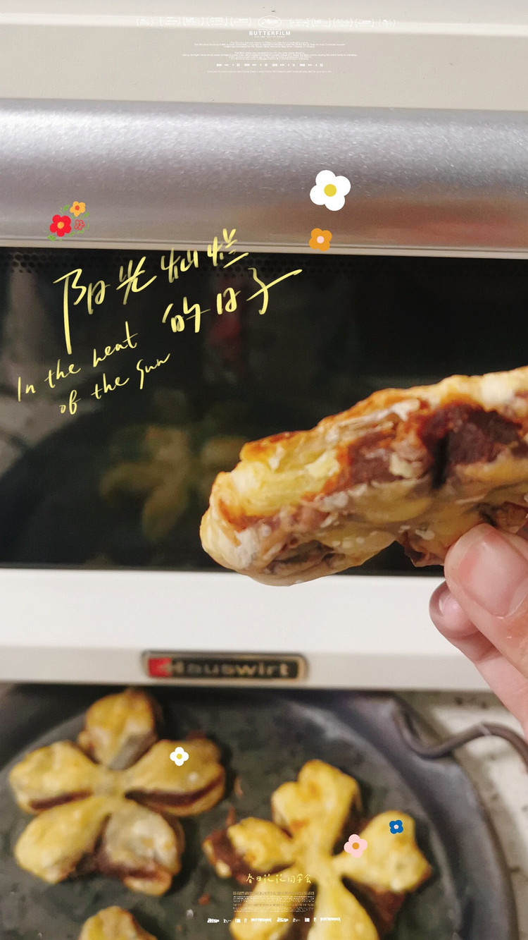 蛋挞皮创意做法--香酥可口豆沙樱花酥的做法