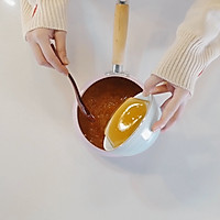 蜂蜜柚子茶【初味日记】的做法图解13