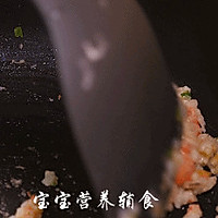 宝宝辅食-虾仁豆腐蛋羹的做法图解7