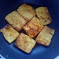 沙茶豆腐#舌尖上的春宴#的做法图解10