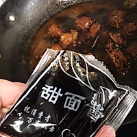 #人人能开小吃店#3步做出甜辣酱香鸭脖（黑鸭风味）的做法图解3