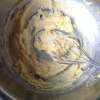 浓香红枣黄油曲奇的做法图解2