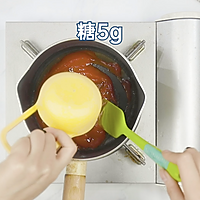 年夜饭来咯～第八弹！【松鼠桂鱼】年年有余！的做法图解10