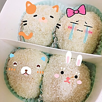 芒果糯米糍的做法图解9
