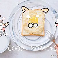 云朵☁️吐司的做法图解6
