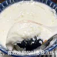 黑芝麻糊炖奶的做法图解13