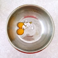 蛋黄奶香小馒头#九阳烘焙剧场#的做法图解2